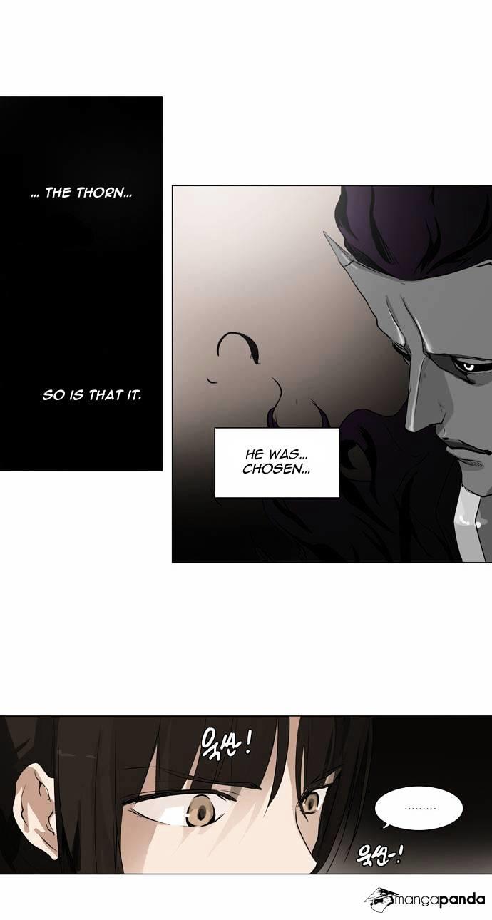 Tower Of God, Chapter 184 image 18